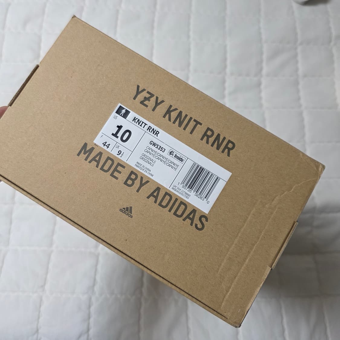 (중고) 아디다스 이지 니트 러너 설퍼 280사이즈 상품이미지10