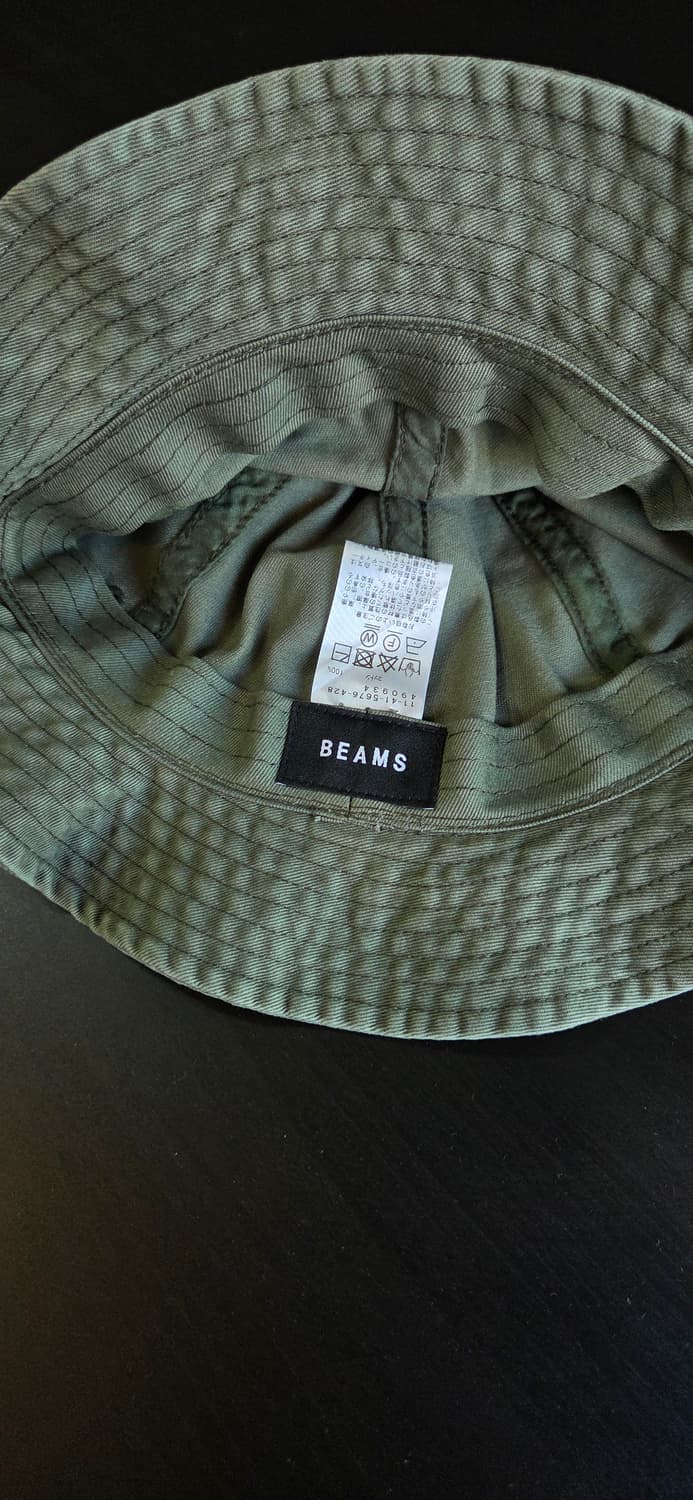 Beams - Jungle Bucket 상품이미지3