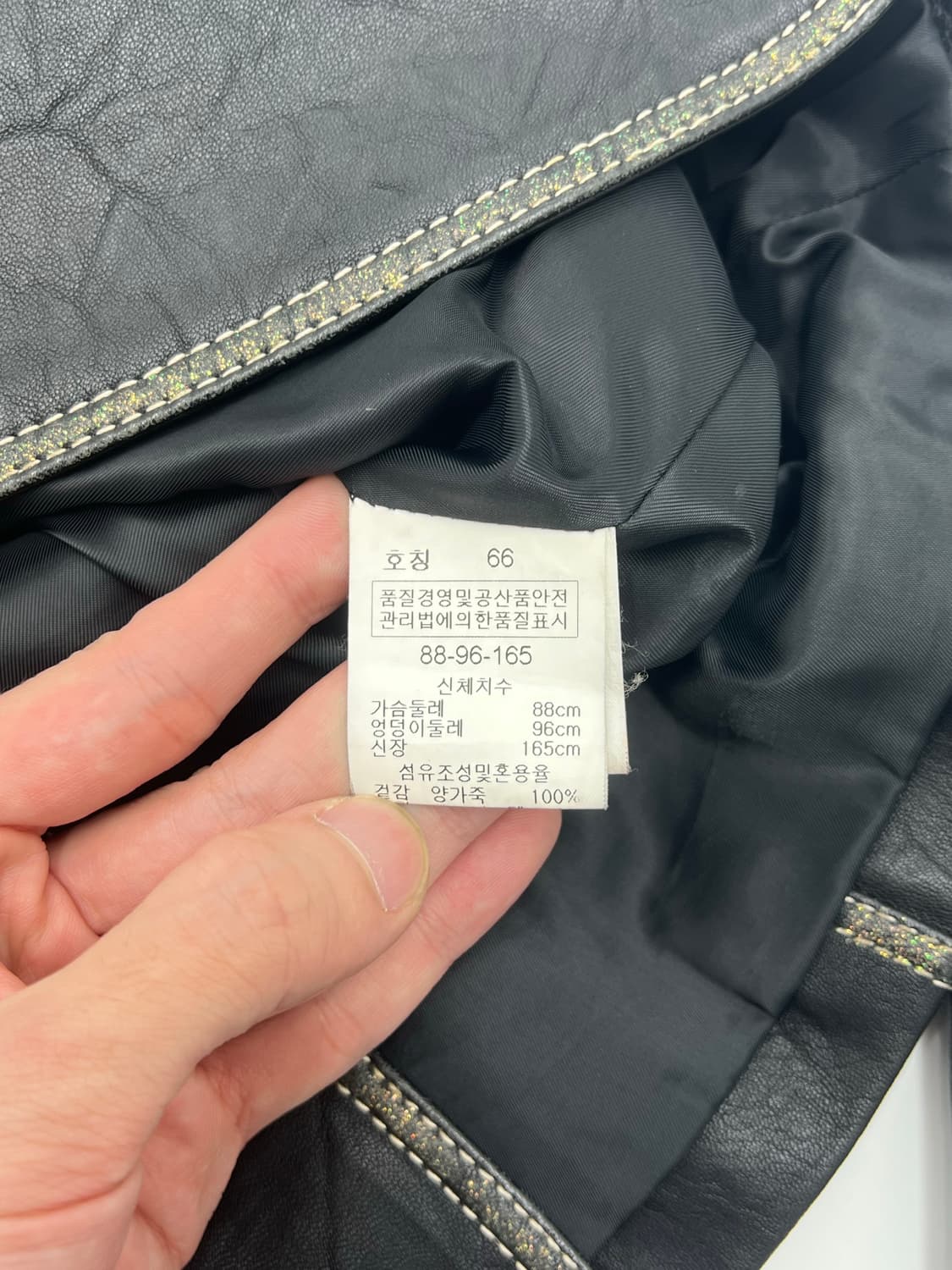 빈티지 우먼 양 가죽자켓 상품이미지5