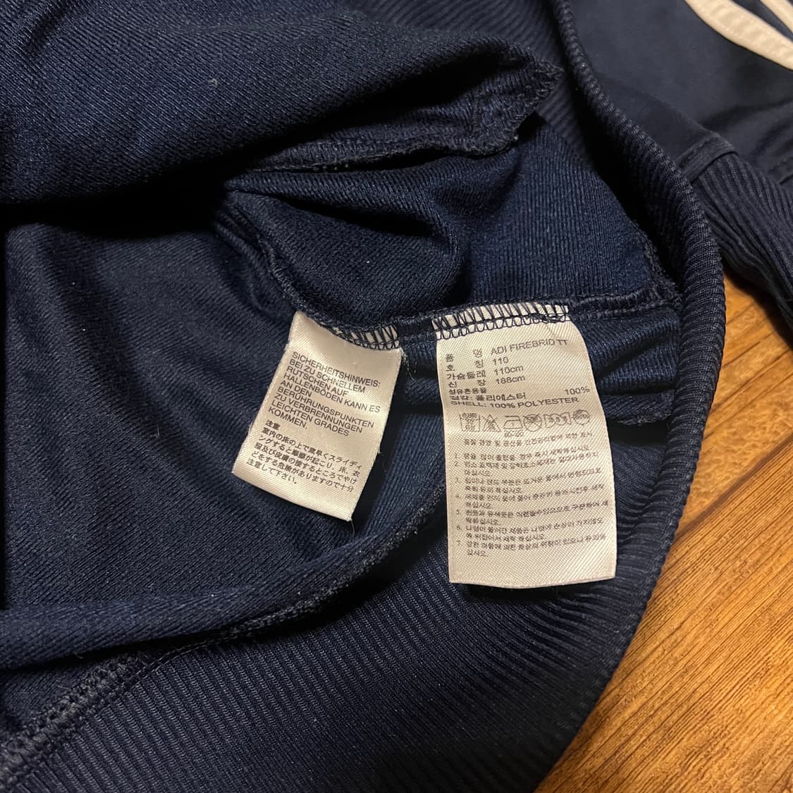 아디다스 구파이어버드 져지 네이비 상품이미지4