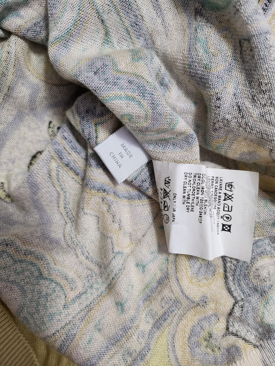 막스마라 실크 캐시미어 니트 상품이미지4