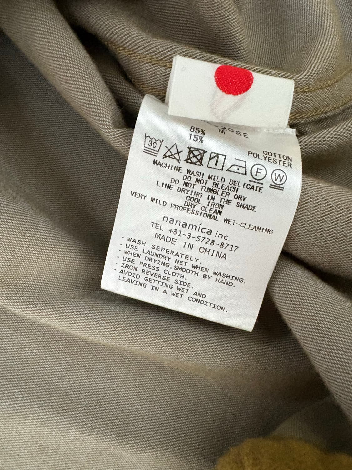 나나미카 cpo 셔츠 상품이미지2