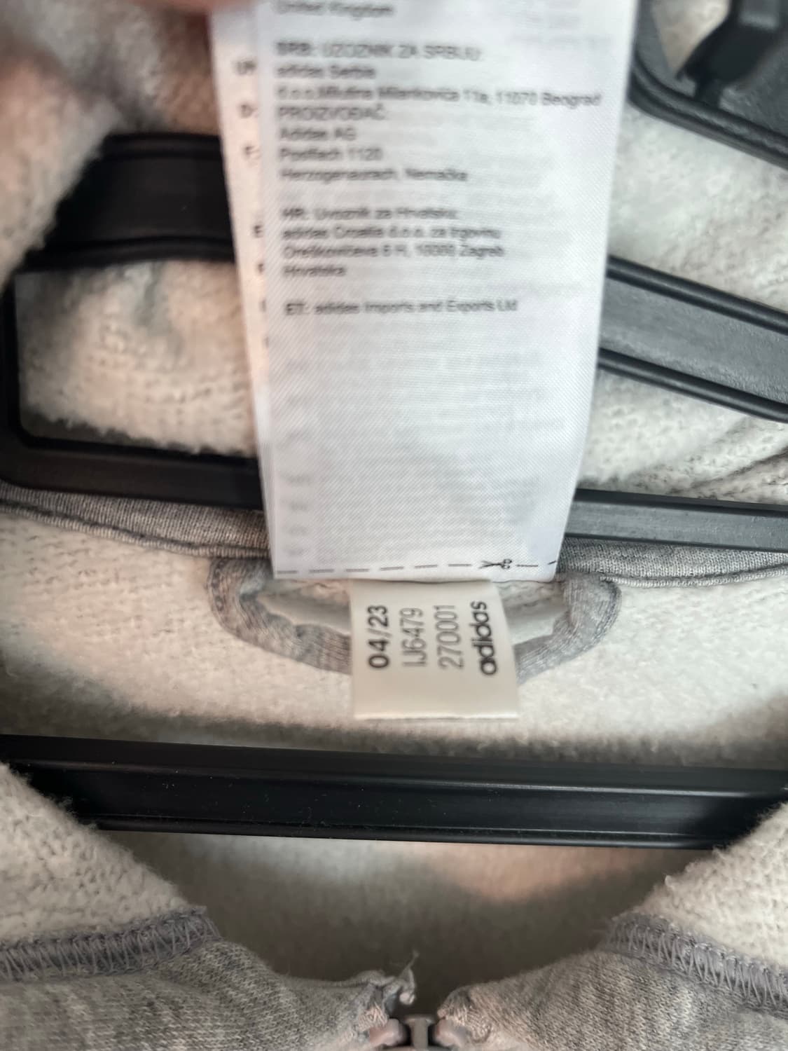 아디다스 민트급 후드집업 그레이 (M) 상품이미지5