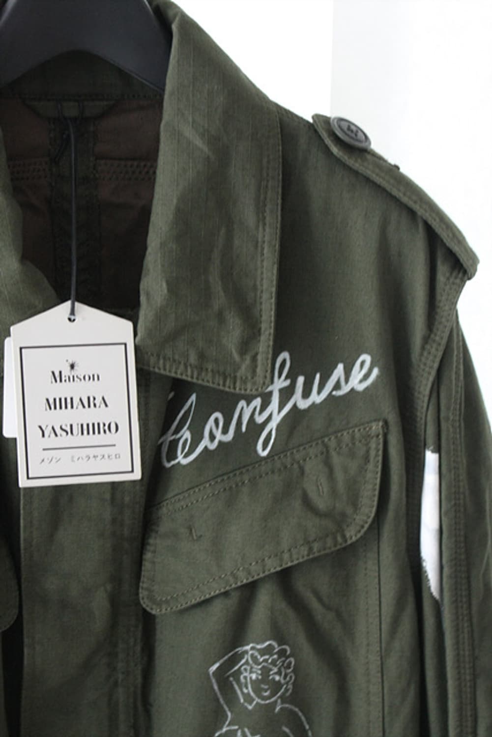 미하라야스히로 mihara yasuhiro 밀리터리 자켓 새제품 상품이미지2