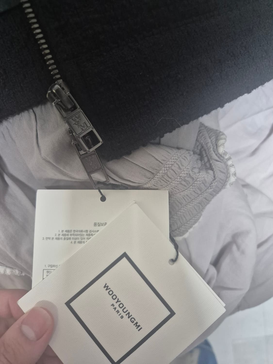 우영미 24ss 트위드 자켓 상품이미지2