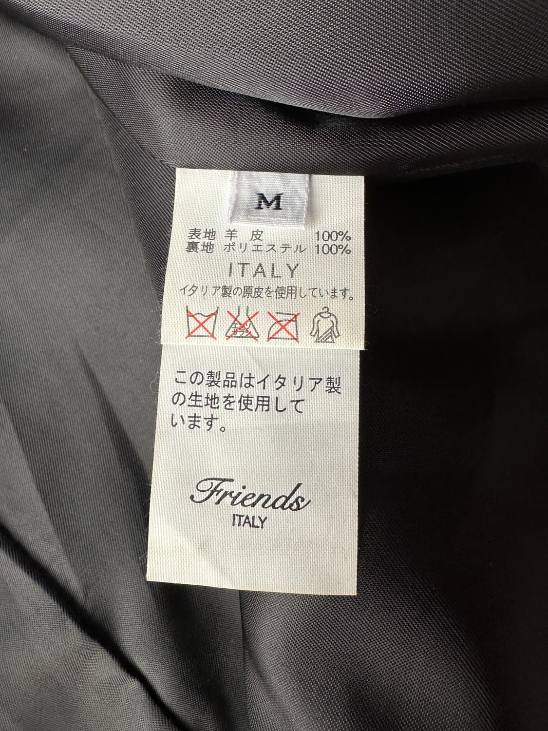 M Japanese vintage 양가죽 라이더 자켓 상품이미지7