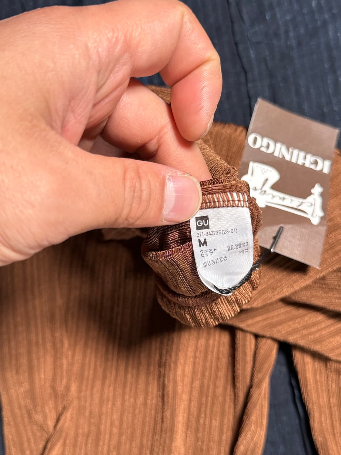 GU 플레어 레깅스 M 상품이미지4