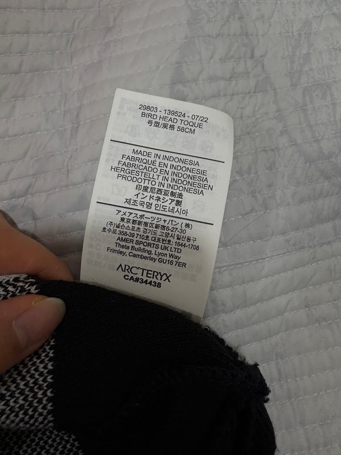 Arcteryx 비니 상품이미지3