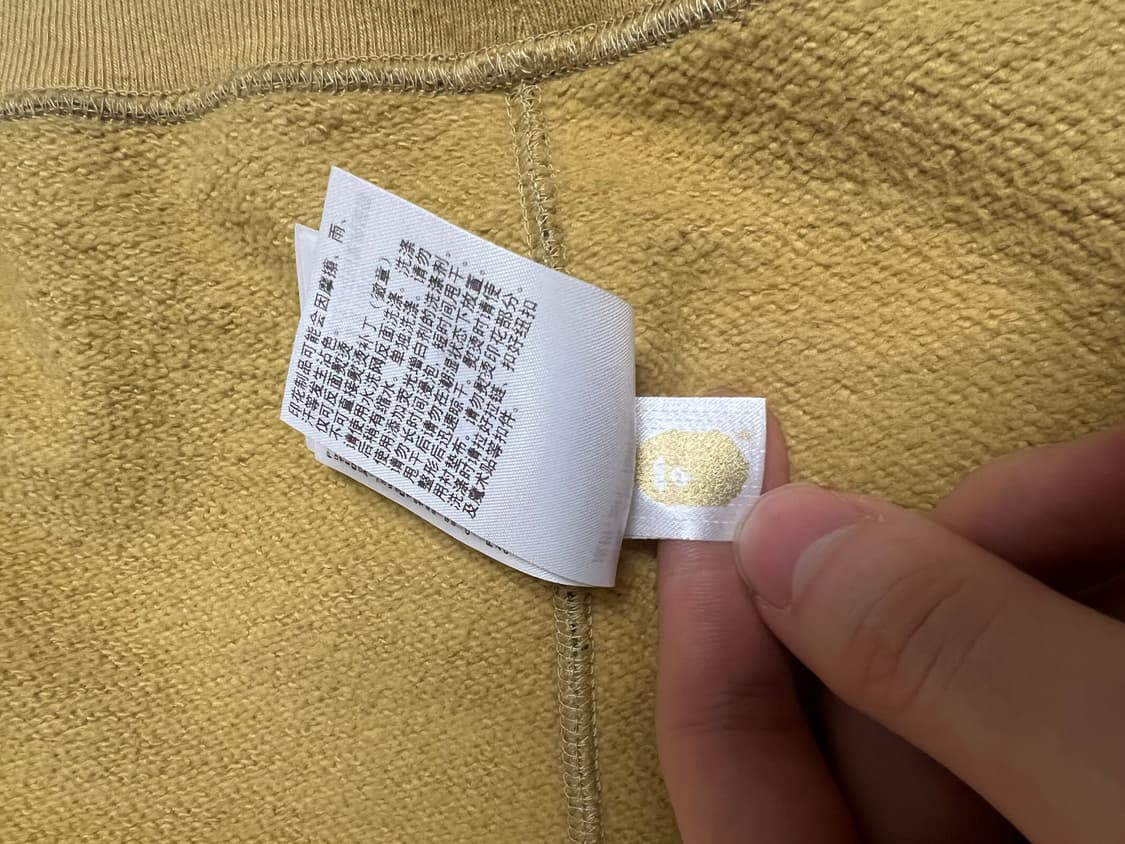 베이프 후드집업 더블 황계 xl 상품이미지4