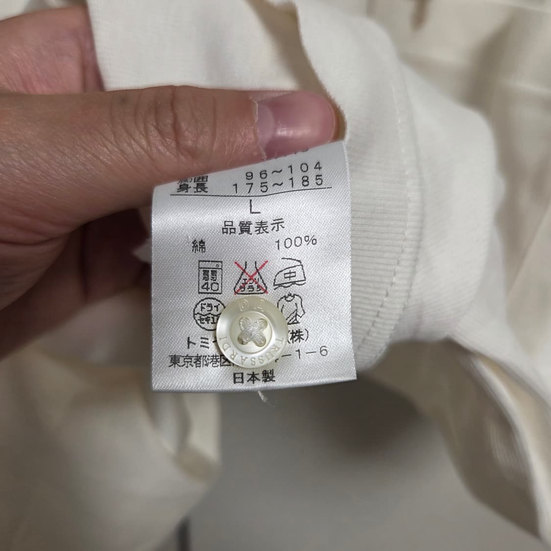 일본제 Trussardi 반팔 티셔츠 L(100) 상품이미지6