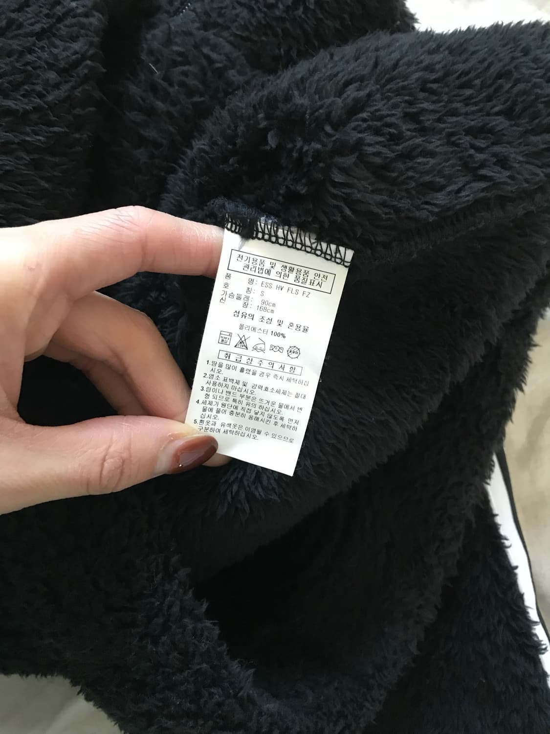 아디다스 삼선로고 사이드라인 플리스 후드집업 상품이미지9