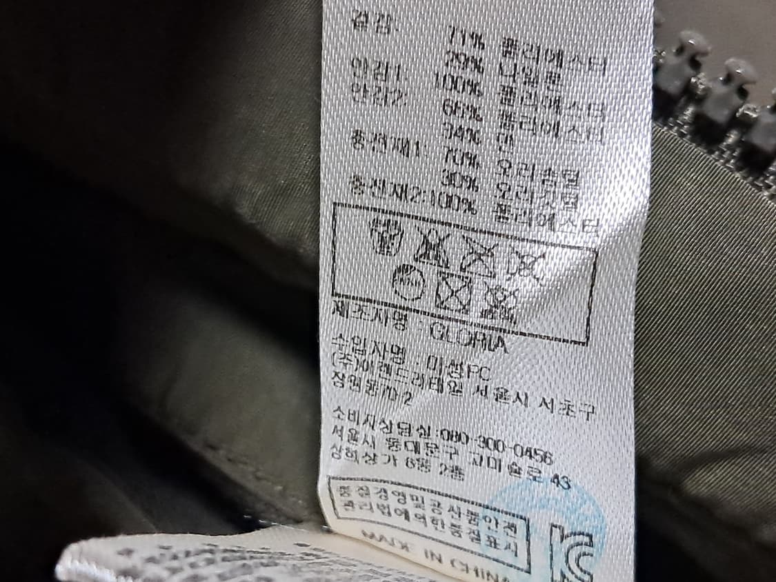 스파오 패딩 파카 남성105  상품이미지10