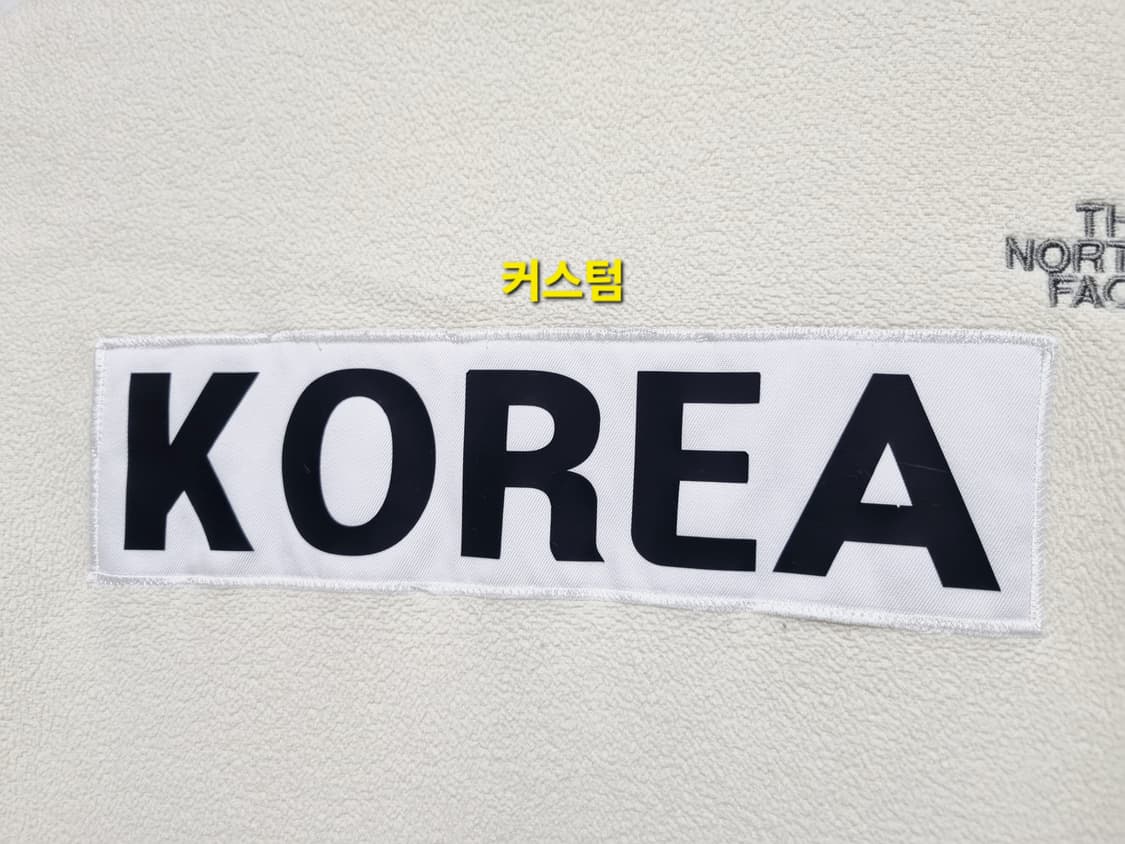 남성 노스페이스 (커스텀) 국대 국가대표 팀코리아 단복 플리스 자켓 상품이미지6