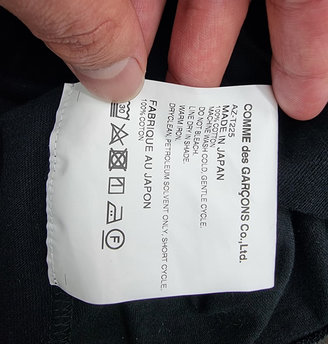 COMME des GARCONS 상품이미지8