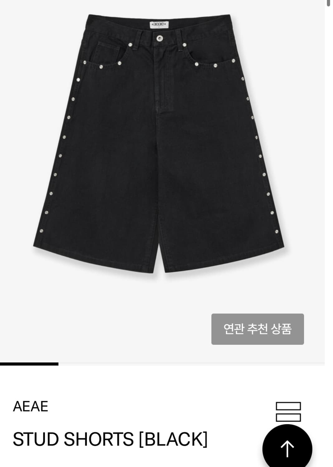 aeae 스터드 쇼츠 버뮤다 블랙 판매 1사이즈 상품이미지1