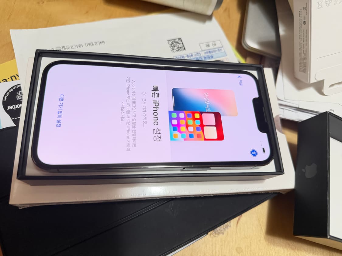 아이폰 13 프로 256GB 그레이 상품이미지6