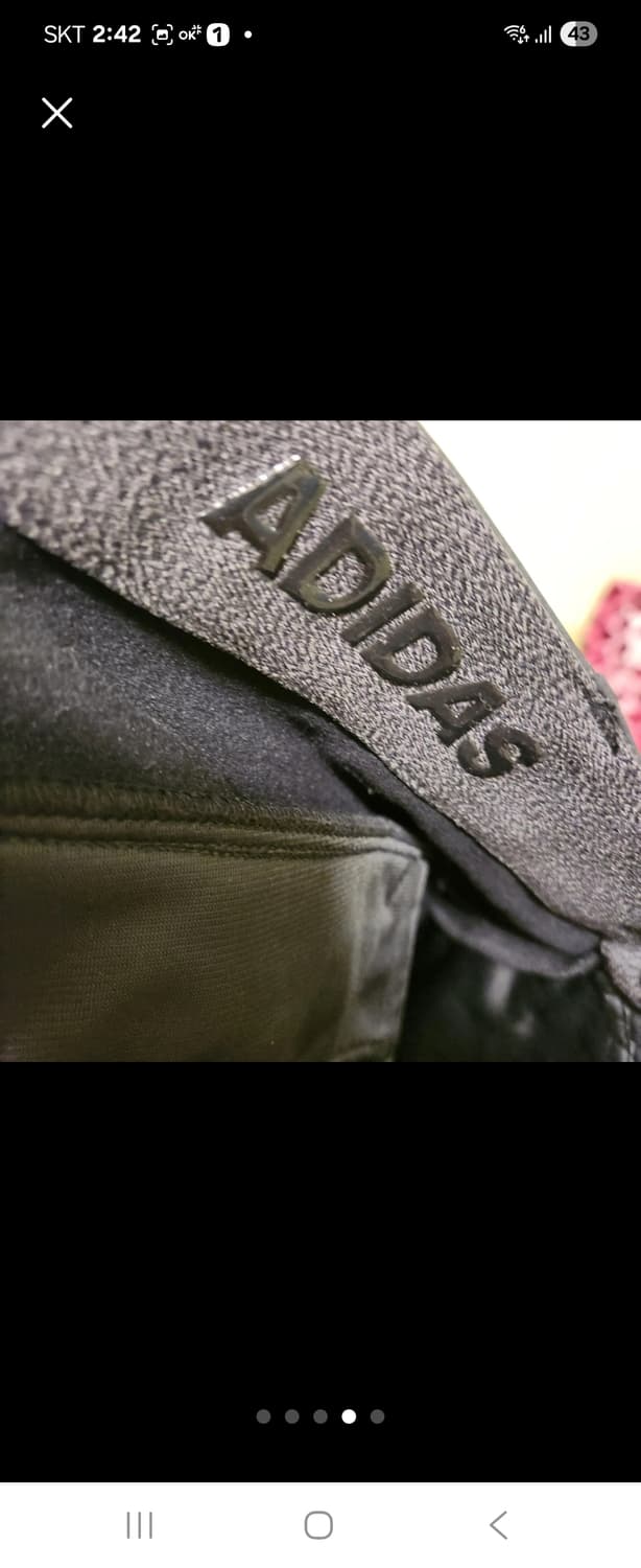 아디다스남자기모바자38 상품이미지4