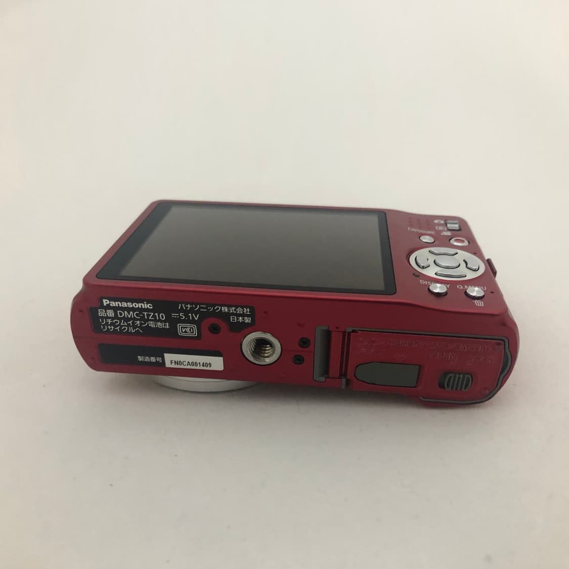 (박스셋) 파나소닉 루믹스(LUMIX) DMC-TZ10 카메라 상품이미지8