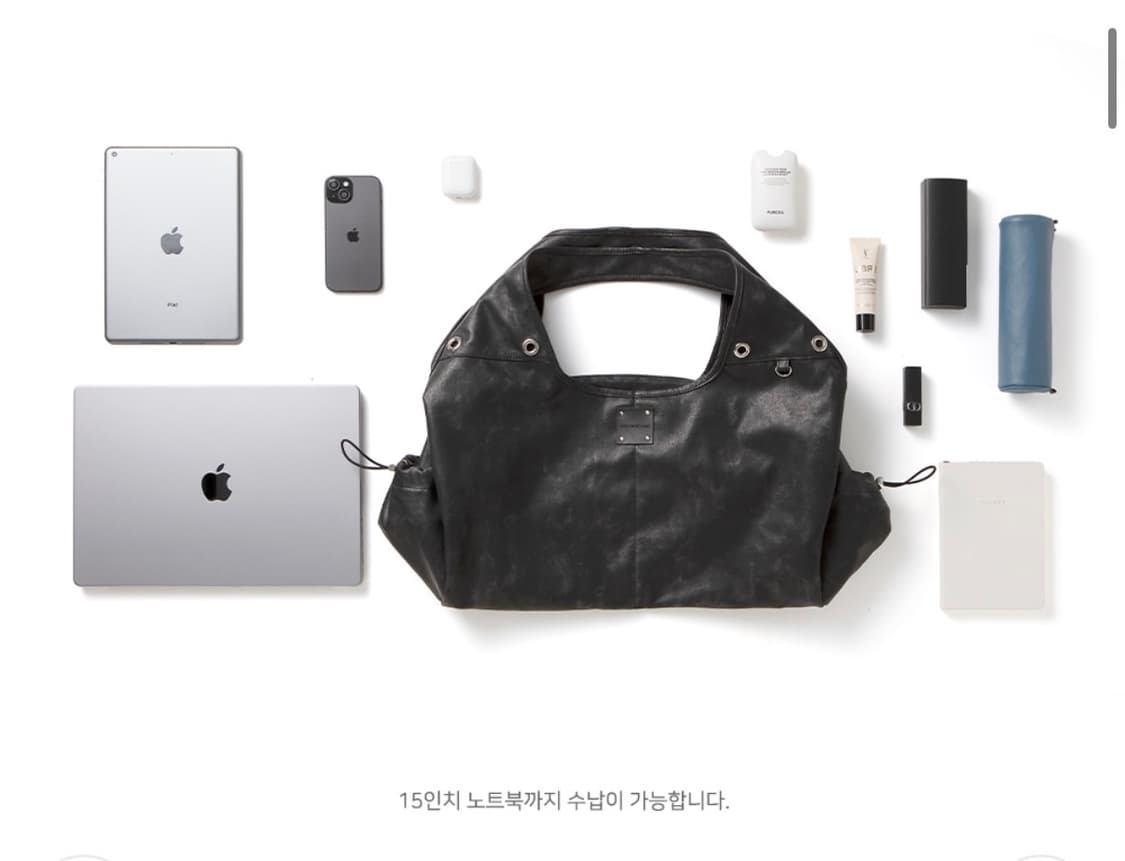 스퀘어라인 테리 빅백 상품이미지5