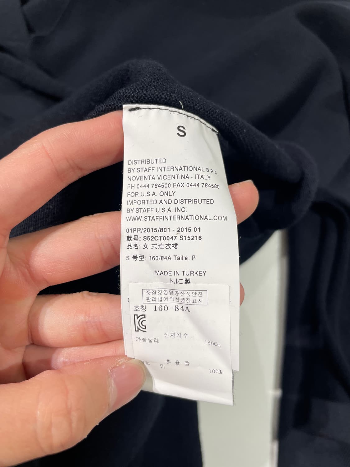 mm6 메종 마르지엘라 블랙 백스티치 인시전 슬리브 롱 니트 상품이미지9