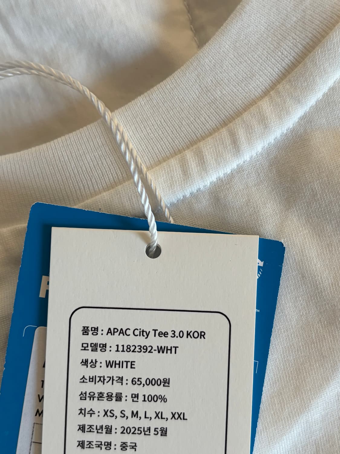 HOKA 서울 에디션 반팔티 XL 상품이미지5