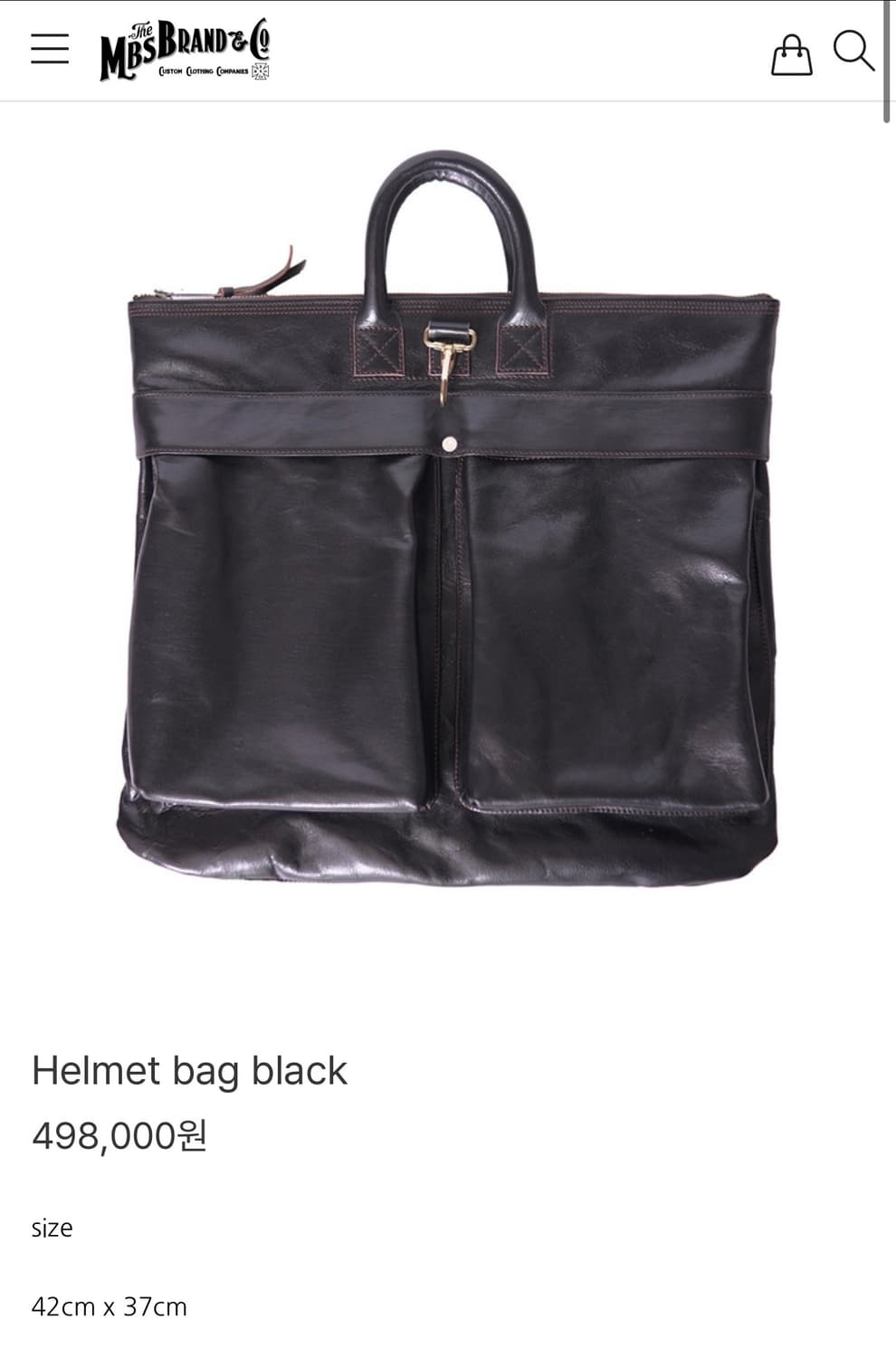 엠비스 레더 헬멧백 블랙 상품이미지5