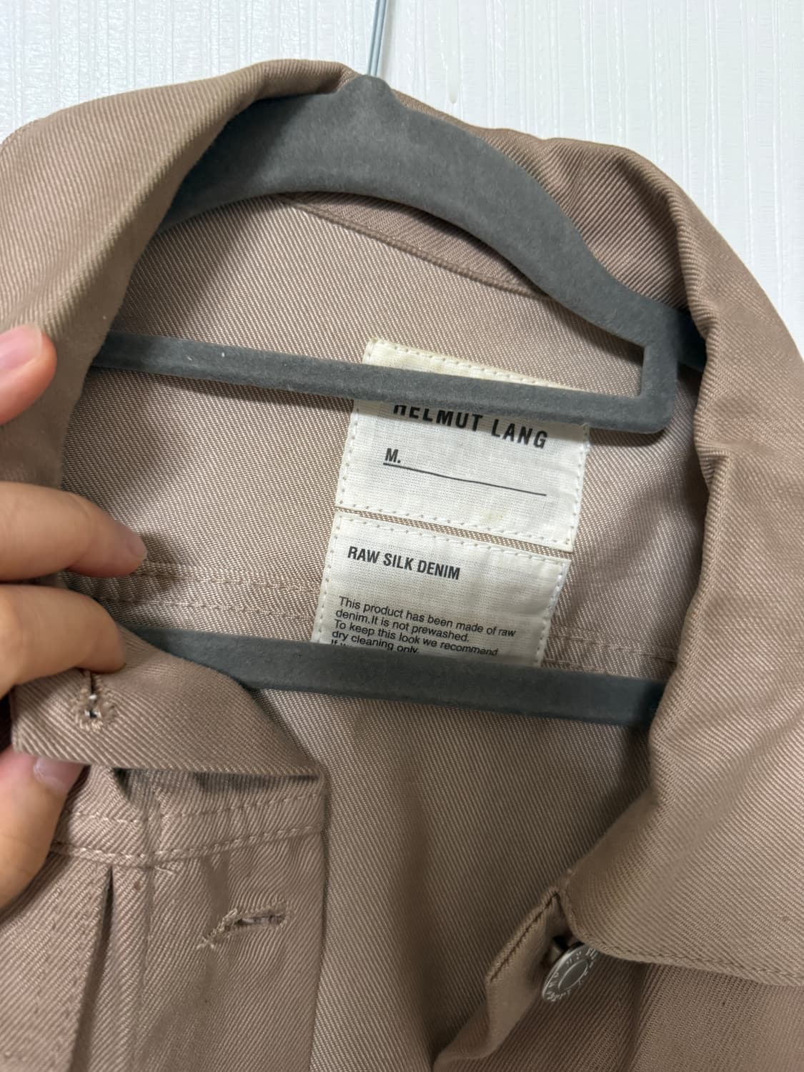 헬무트렝 자켓 상품이미지3