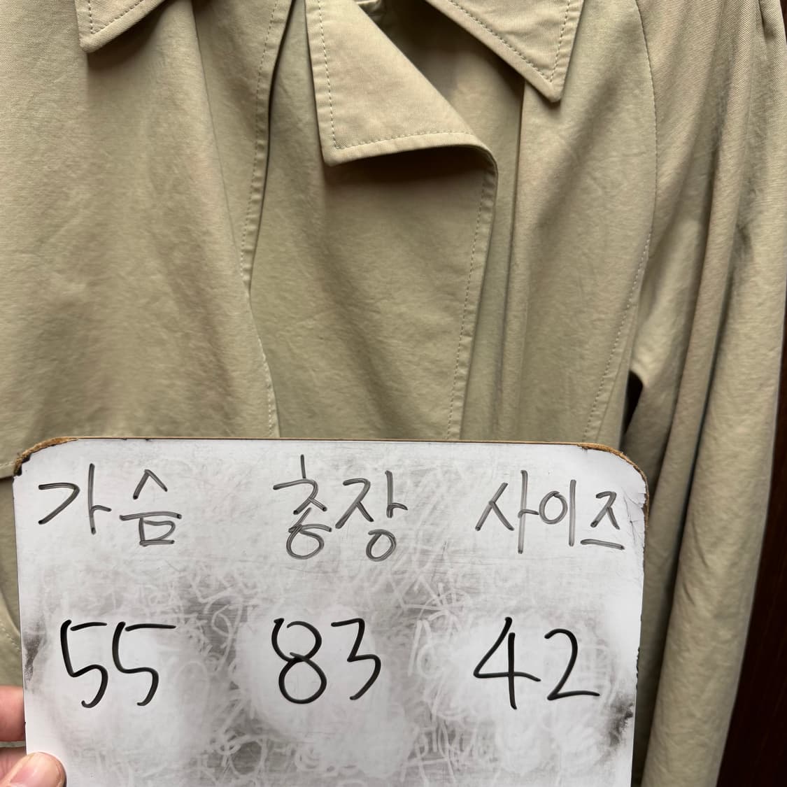 시슬리 트렌치자켓 상품이미지5