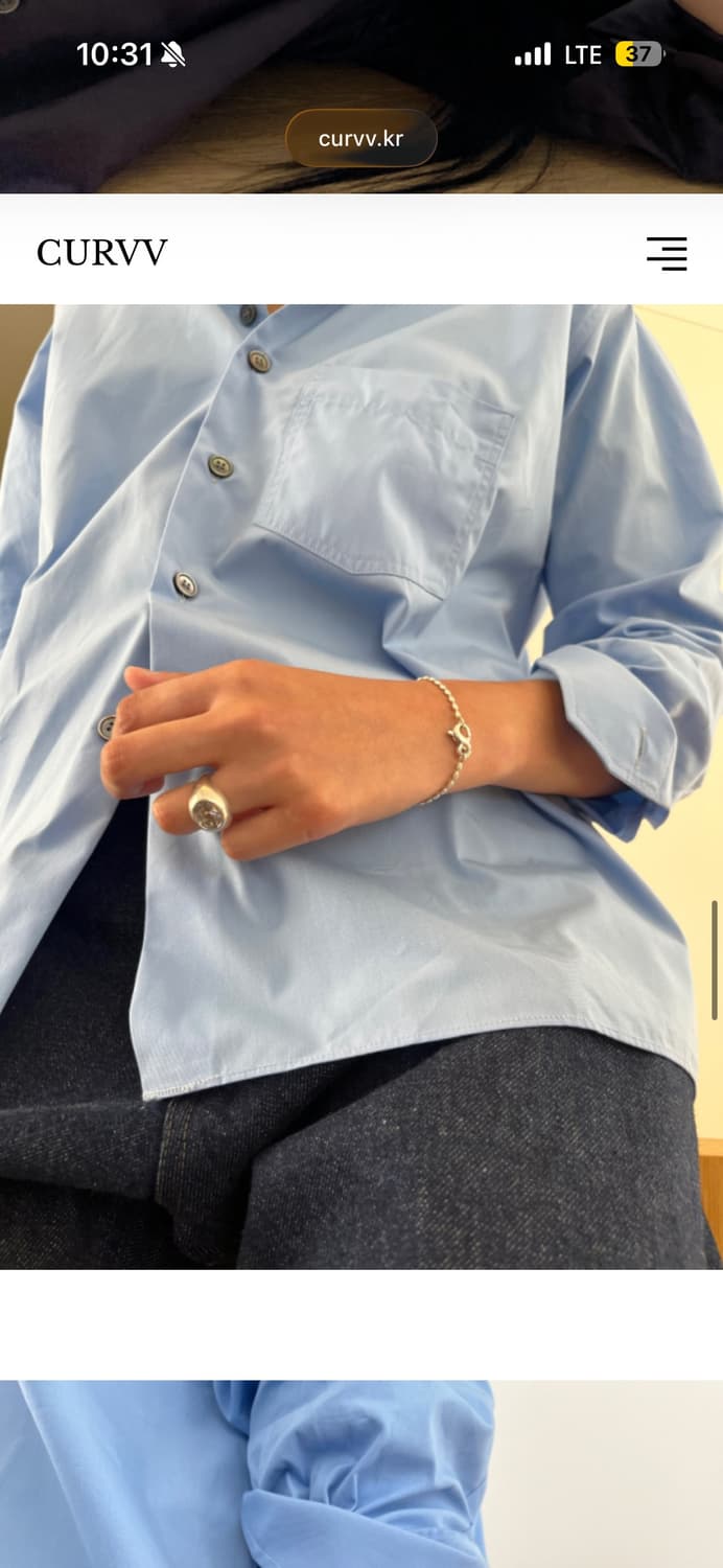 Curvv philippe bracelet 19cm 상품이미지2