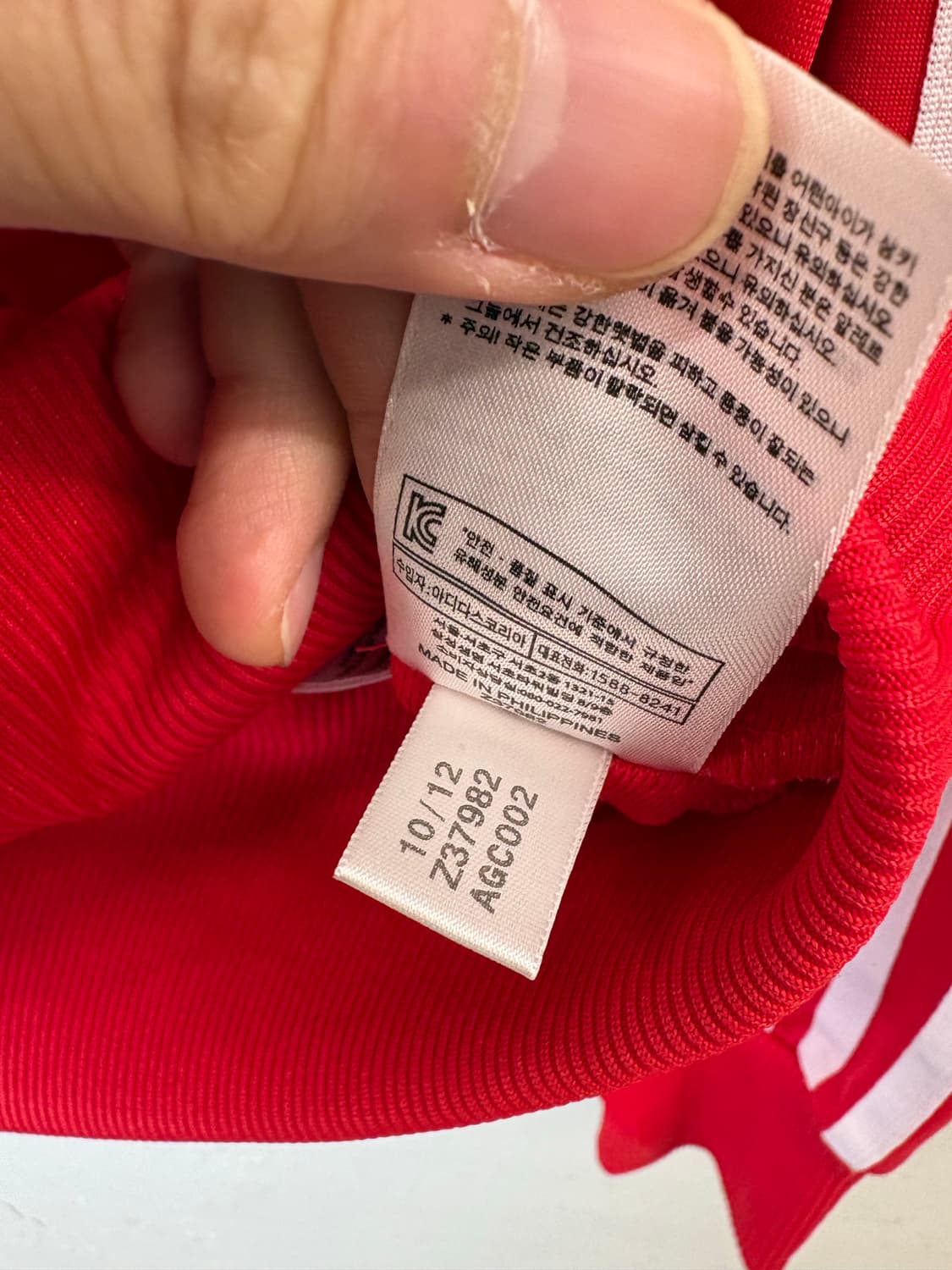 아디다스 파이어버드 레드 빅로고 트랙탑 져지 상품이미지9