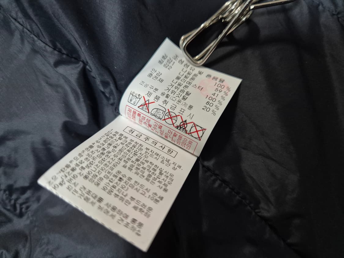 디스커버리 여성 구스다운 패딩 90 상품이미지8