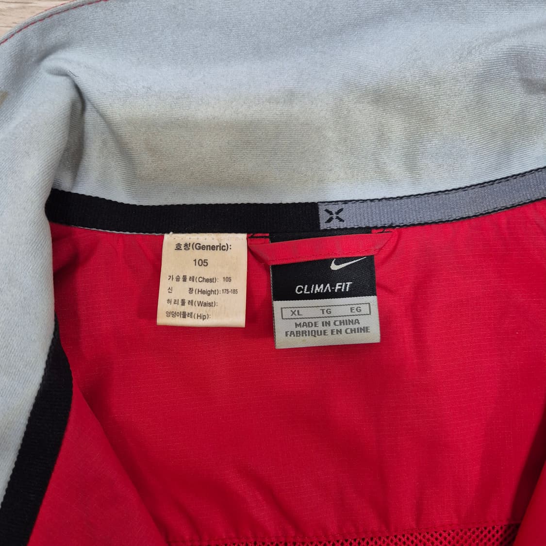 나이키 스우시 클라이마핏 올드스쿨 바람막이 자켓 XL(105) 상품이미지7