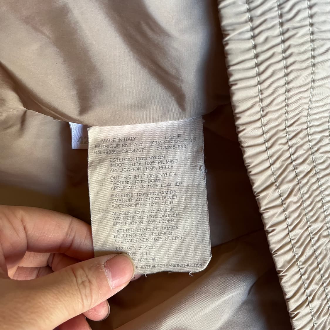 프라다 메인라벨 패딩 자켓  상품이미지7