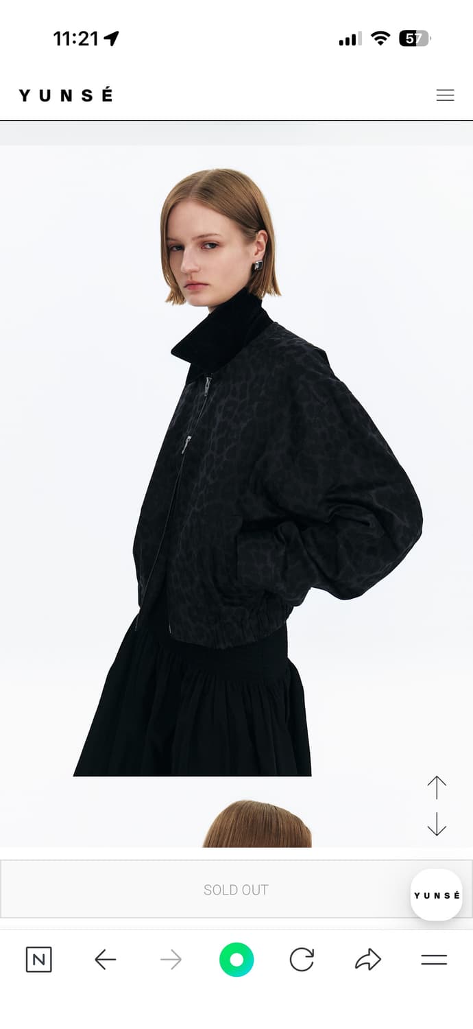 Leopard Ego jacket 1사이즈 상품이미지1