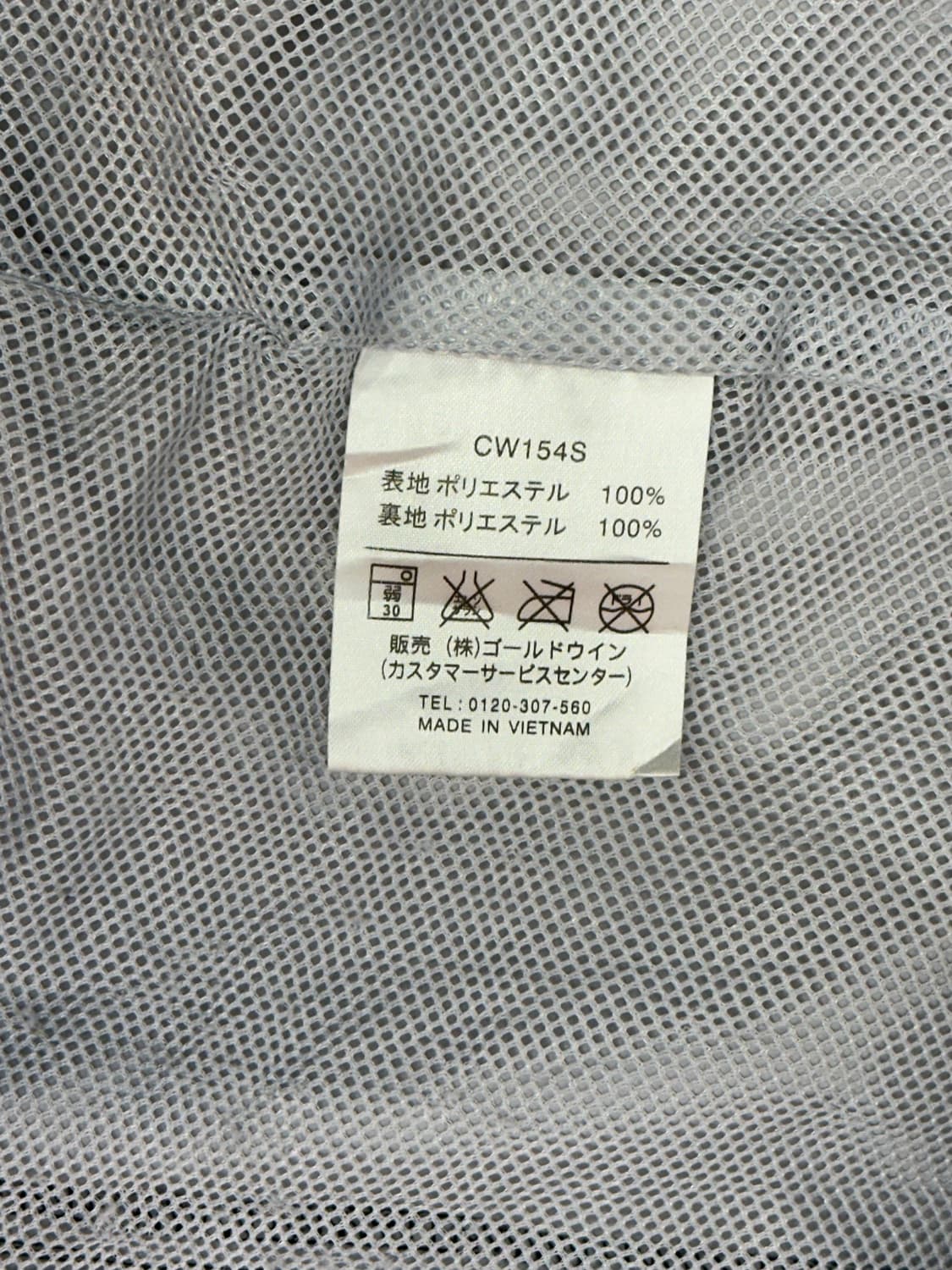 챔피온 재팬 그레이 블랙 올드스쿨 배색 오버핏 바람막이 트랙 자켓 L  상품이미지8