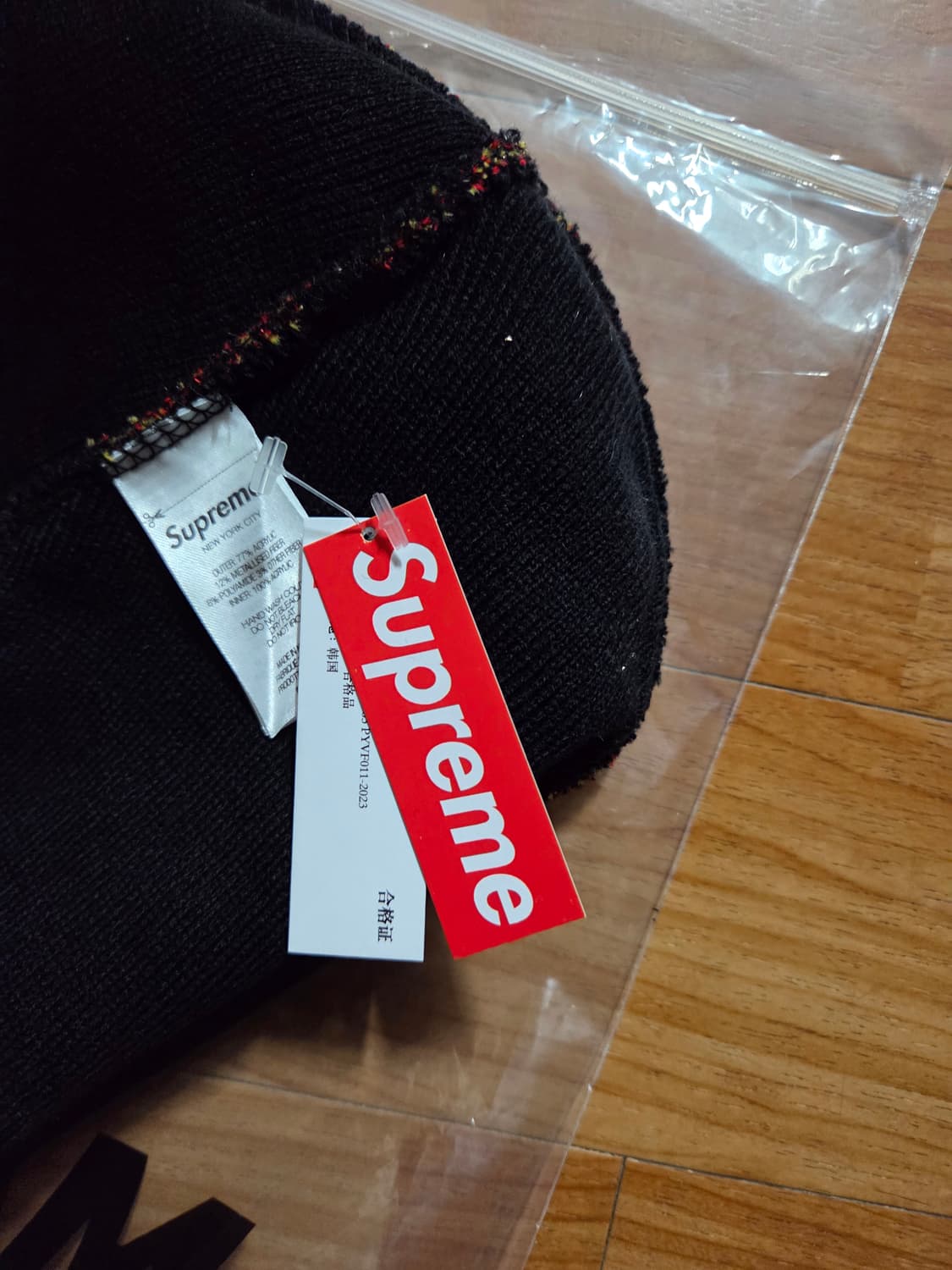 새상품 슈프림 하트 월드시티로고 비니 블랙 상품이미지3