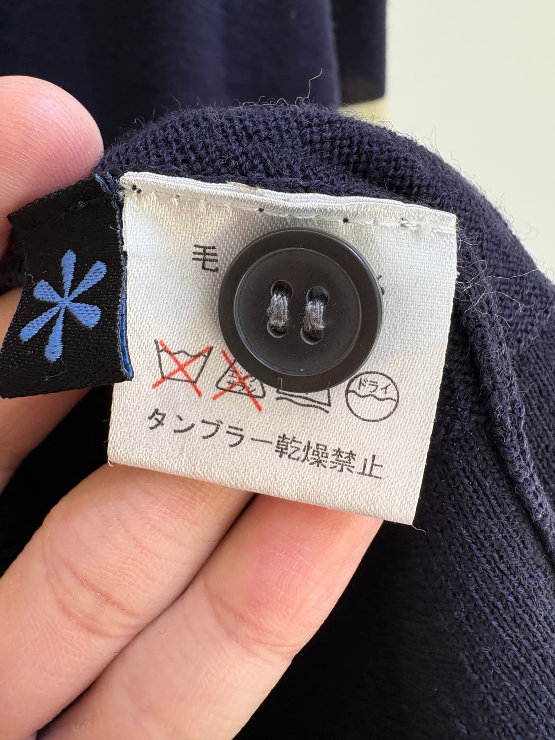 BARNEYS NEWYORK 가디건 상품이미지8