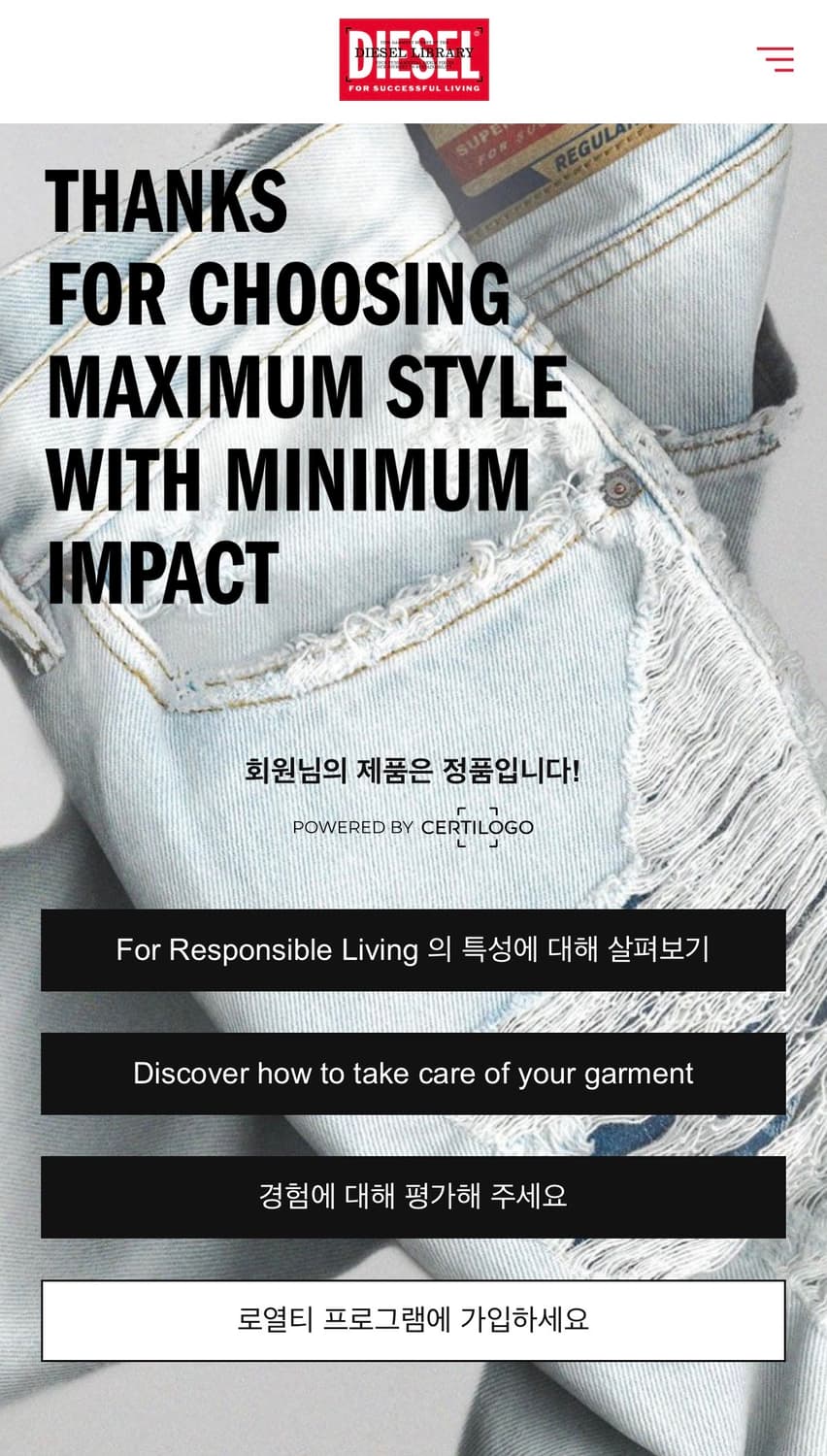 디젤 M오네르바 미니 드레스 상품이미지10