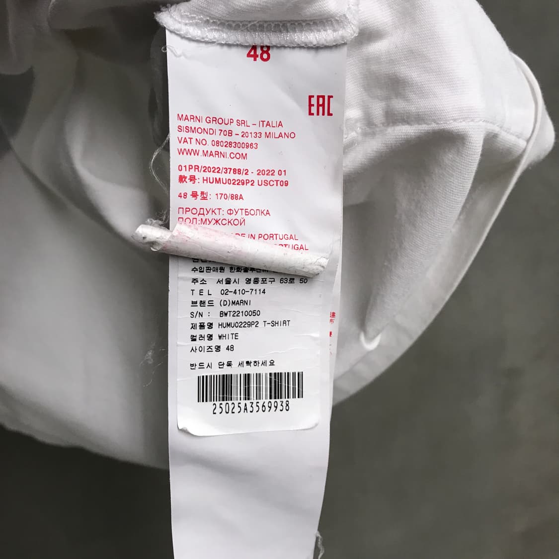 마르니 플라워 반팔 티셔츠 화이트 48 상품이미지7