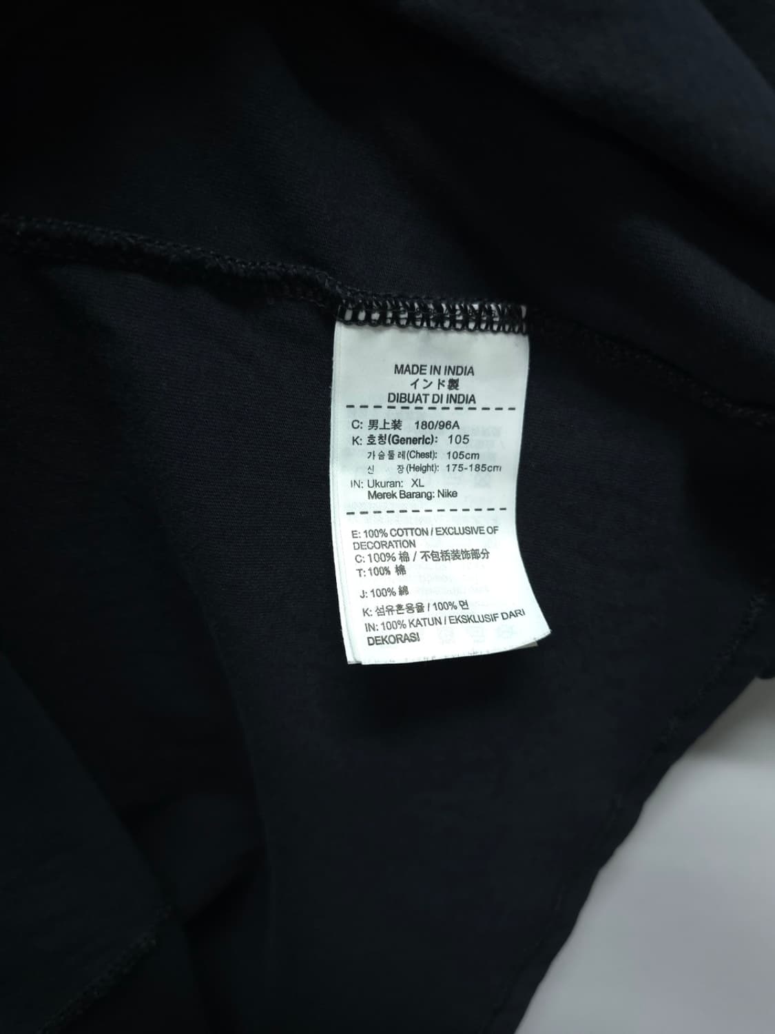 나이키 해시태그 나염 반팔 ( 100~105 ) 상품이미지10