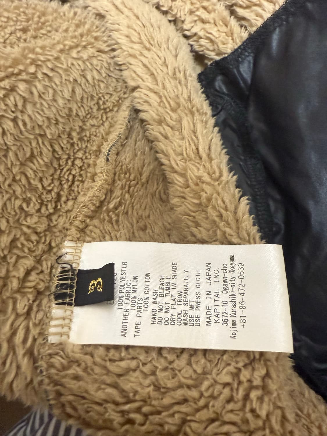 [3] 캐피탈 다마스크 마리아 후리스 집업 상품이미지3