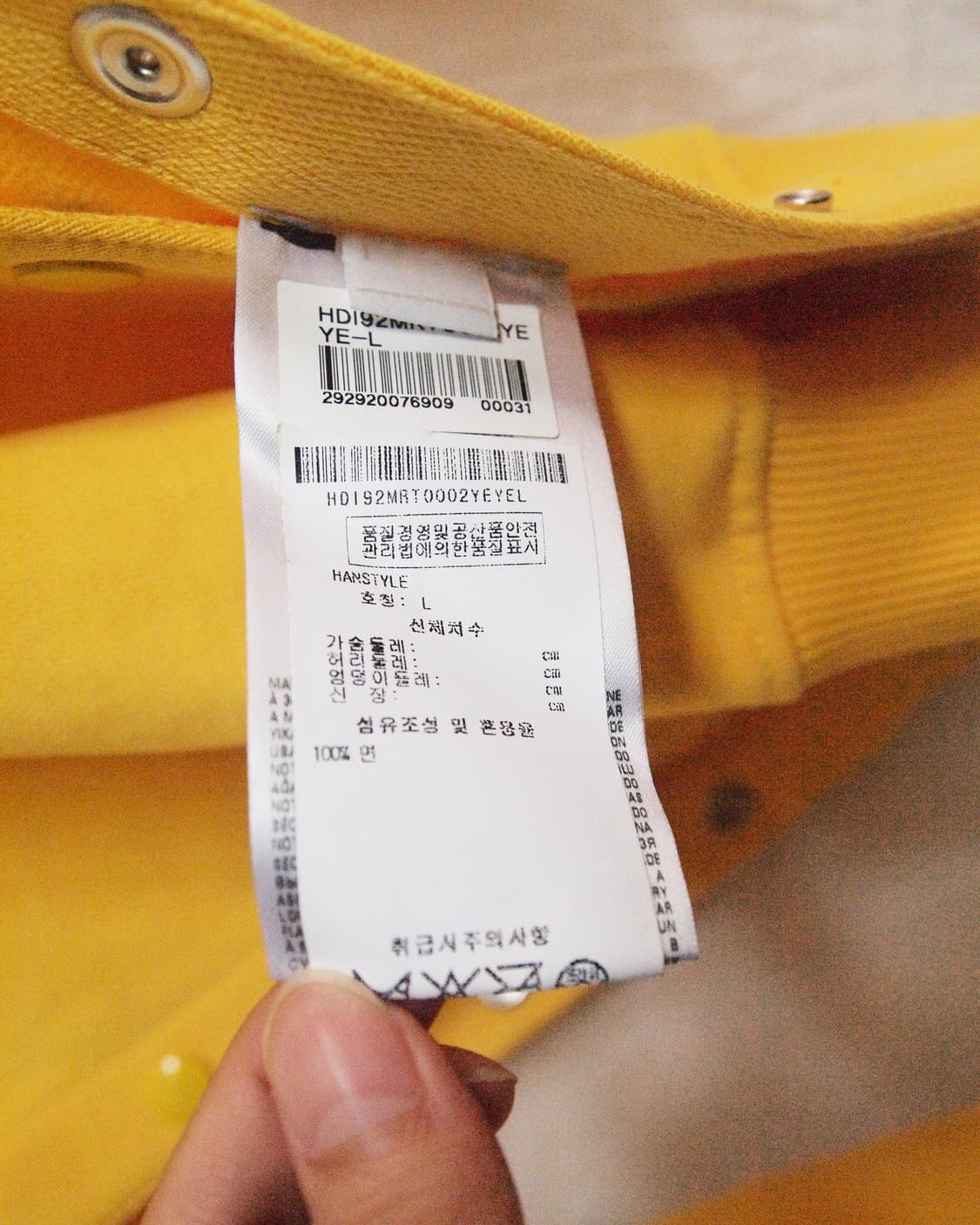 디젤 글렌마틴스 19ss 스냅 스웨트셔츠 상품이미지10
