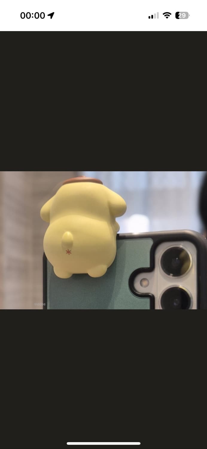 예시사진)폼폼푸린 히퍼 판매 상품이미지2