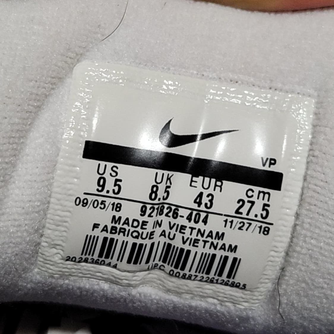 나이키 275 에어맥스97 게임로얄 상품이미지7