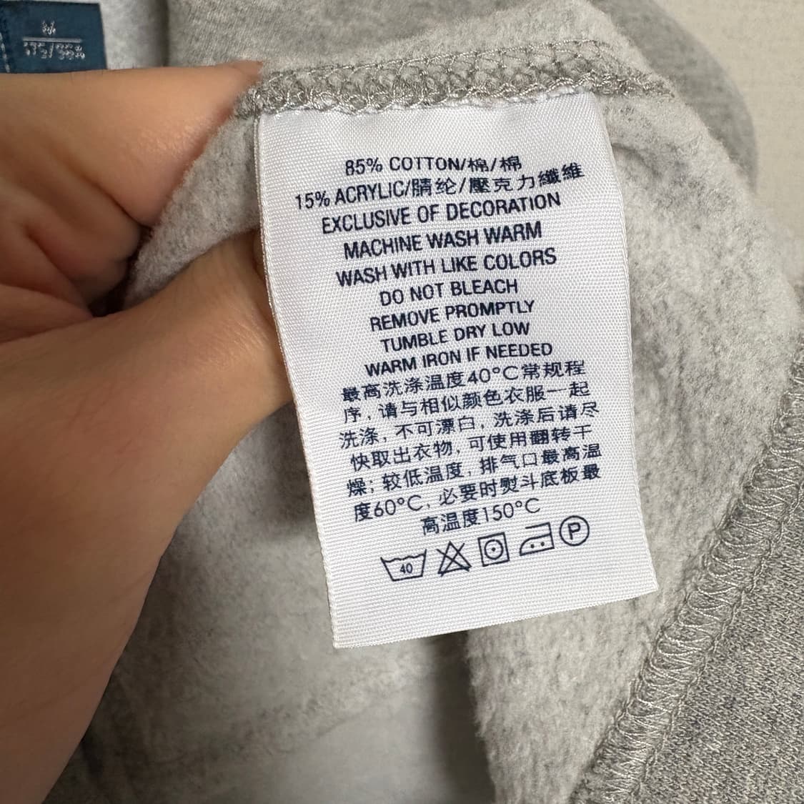 폴로 랄프로렌 기모 숄카라 스웻 가디건 / 그레이, M 상품이미지9