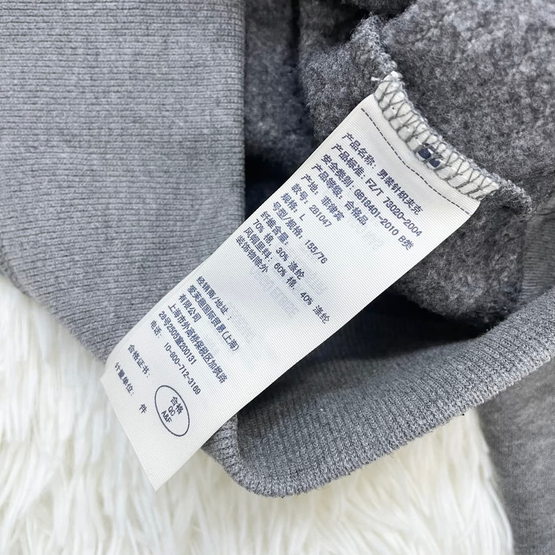 아베크롬비 피치 로고 후드집업 그레이 상품이미지5