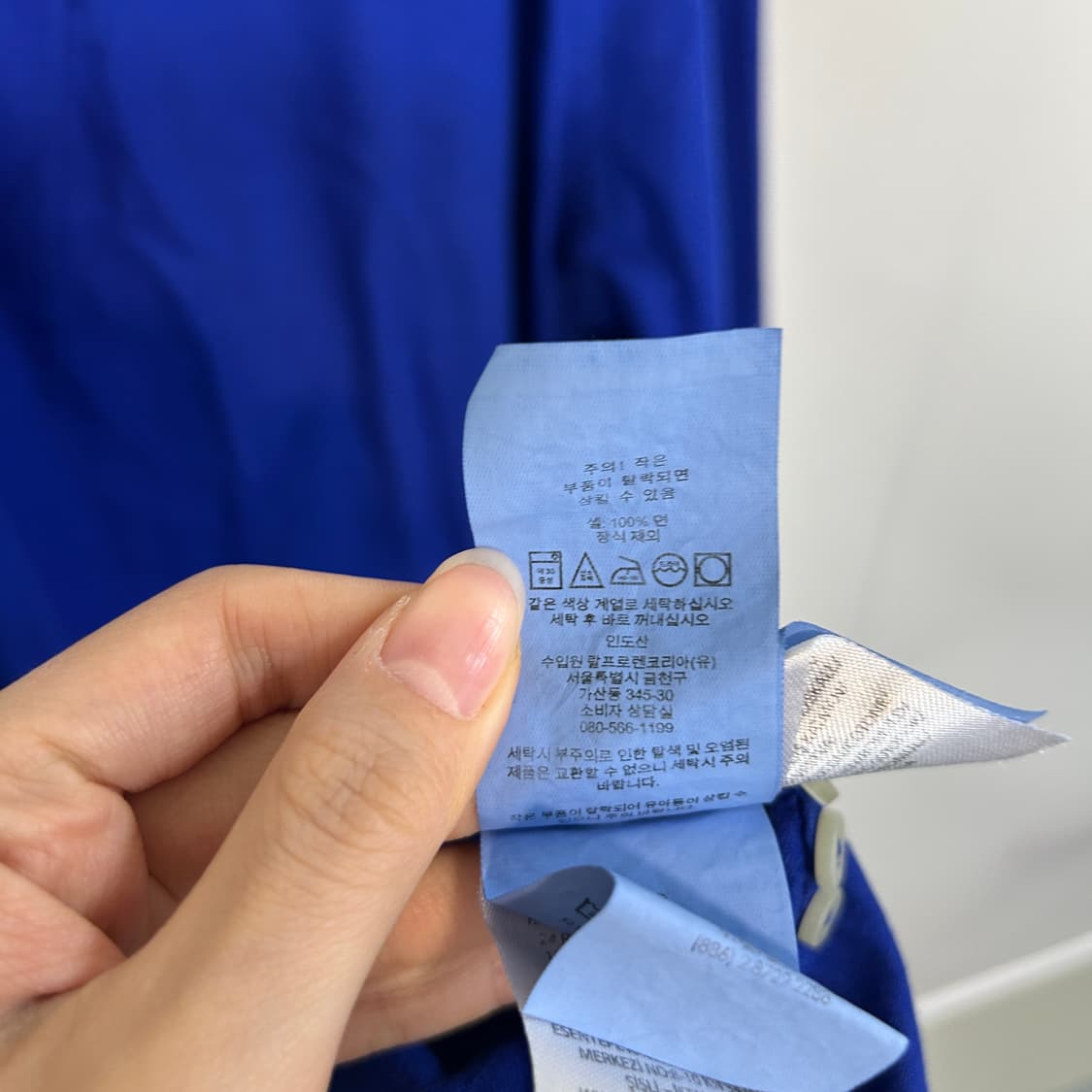 Polo 폴로 랄프로렌 블루 코튼 셔츠XXL  상품이미지4
