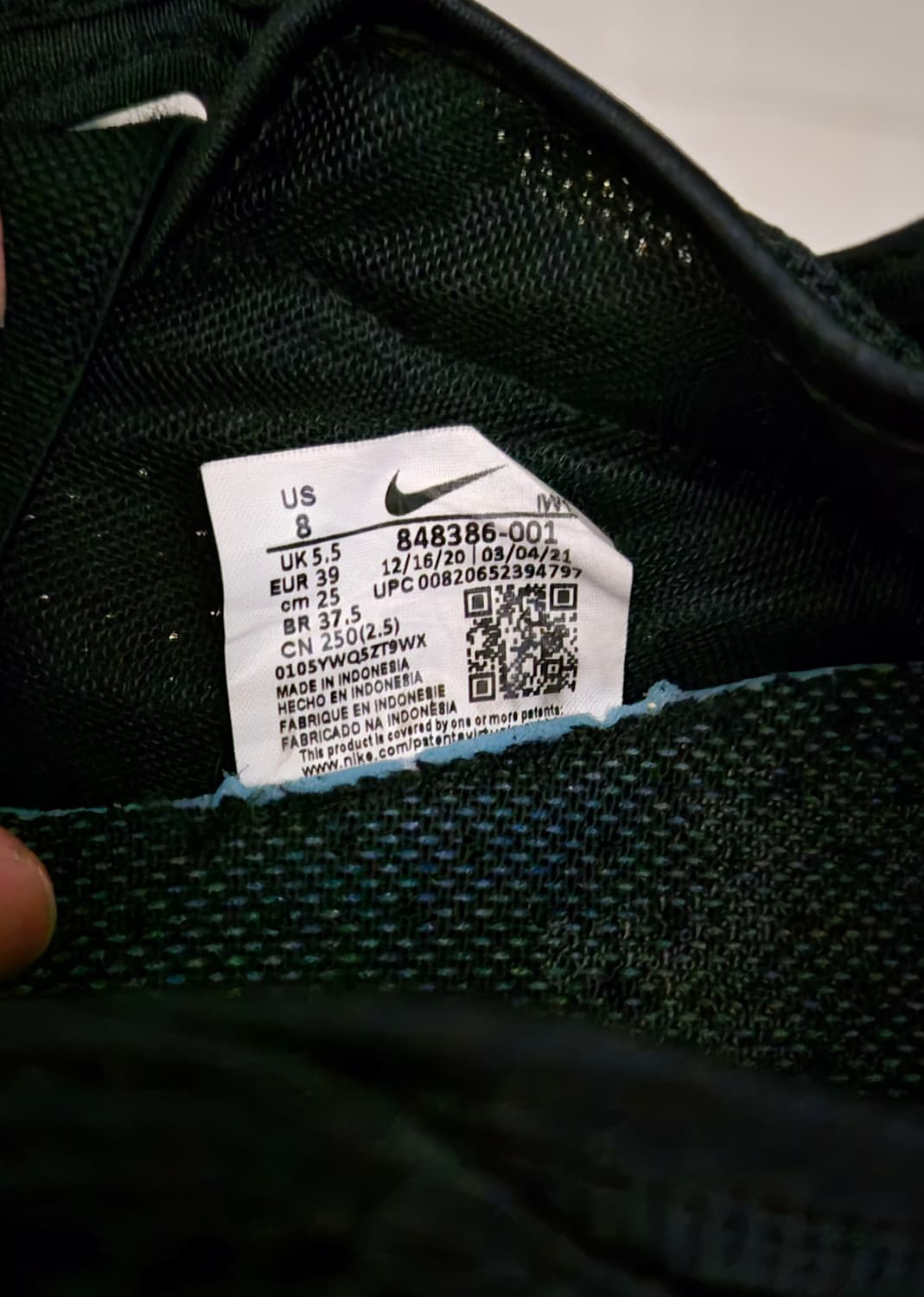 나이키 에어리프트 운동화 250 상품이미지6