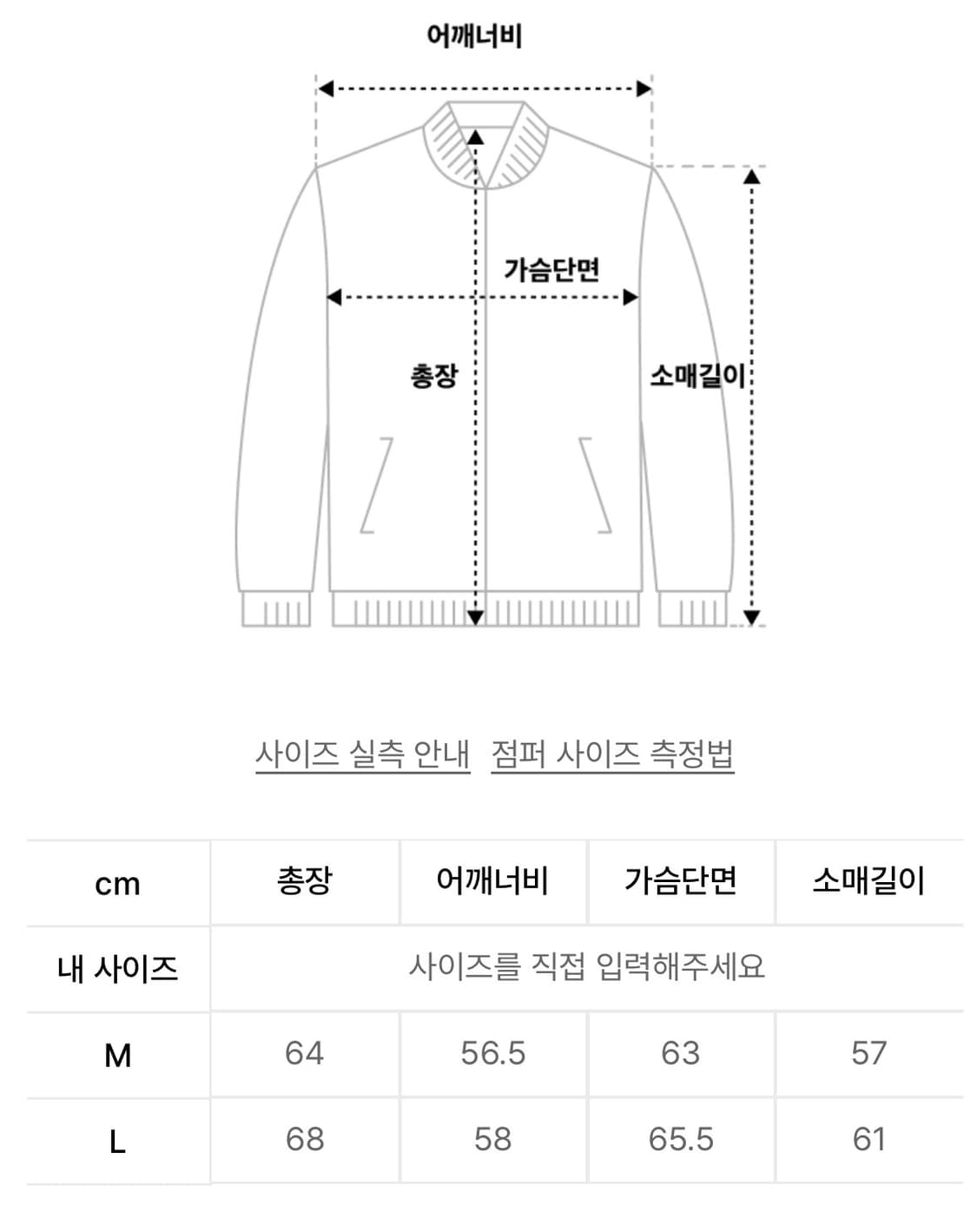 이알티알 리버시블 후드 집업 상품이미지4