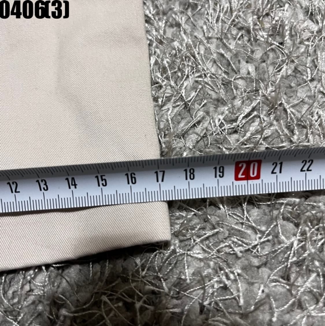 폴햄 팬츠 상품이미지7